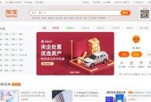 国产情侣网站,打造专属浪漫空间，助力爱情甜蜜绽放